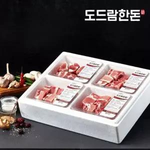 [NS홈쇼핑][도드람한돈]냉동갈비세트(냉동갈비 600g*4팩, 총 2.4kg)[27673393]