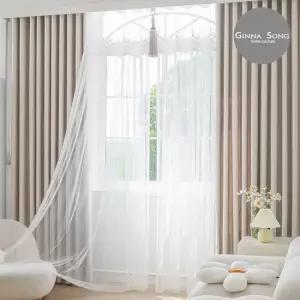 지나송 토스카나 암막커튼+코디커튼 풀세트 중형