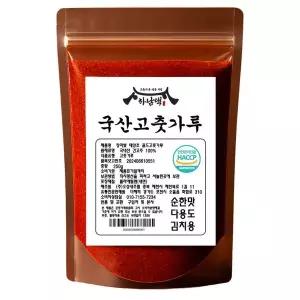 [하남댁]국내산 순한맛 고춧가루 250g 소용량