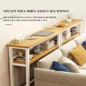 원목 테이블 폭좁은 교자상 대형 서당 식탁 낮잠 철제평상