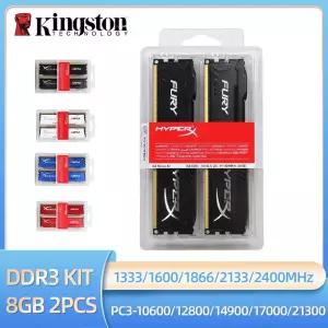 Kingston Memoria DDR3 8GB 16GB2x8GB 키트 RAM 1600MHz 1333MHz 1866MHz 2133MHz 2400MHz 데스크탑 RAM 1.