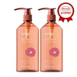 사이오스 리페어 손상케어 대용량 약산성 샴푸 680ml 2개 213113