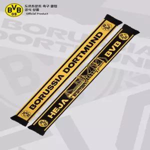 도르트문트 스카프 응원 머플러 굿즈