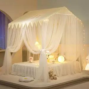 침대 모기장 북유럽 프릴 공주 천정 거치대 레이스 플로어형 프린세스옐로우 1.2m 120 x 200cm123033