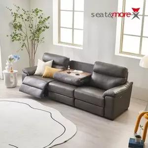 [시트앤모어]시저 전동 4인용 리클라이너 소파 (딤그레이)