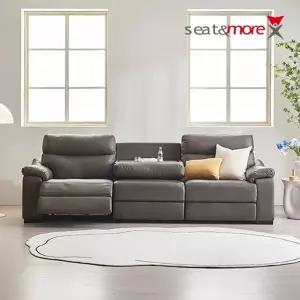 [시트앤모어]시저 전동 1+4인용 리클라이너 소파 - 딤그레이