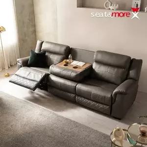 [시트앤모어]제이콥 홈바 4인용 천연면피통가죽 경추 리클라이너...