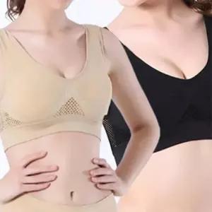 [단품] 노와이어 고탄력 메쉬 스포츠브라 빅사이즈브라 2컬러 2026