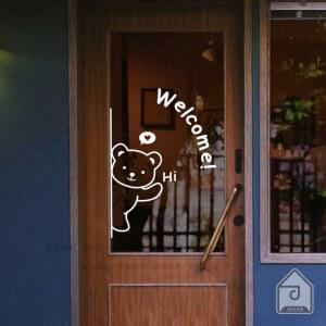 밀크티 가게 벽장식 스티커 카페 케이크 디저트 포토존 배경 데코