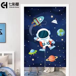 만화 우주 배경 반개방 85X120 패브릭 바란스