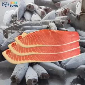 이츠튜나 참다랑어 1번뱃살 참치회 냉동 블럭 1kg