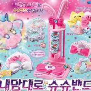 목걸이장난감 시크릿쥬쥬 내맘대로 슈슈밴드 만들기 어린이 장난감