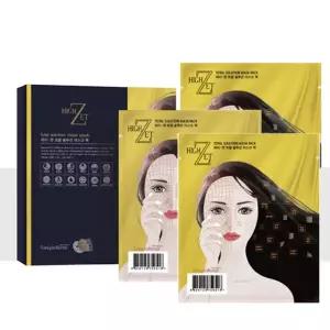 [유일] 솔루션마스크팩 하이젠 석고팩 토탈