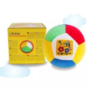 방울소리 유아용 헝겊 공놀이 축구공 촉각놀이 까꿍 촉감책 기관