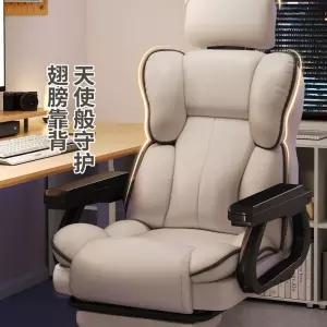 유튜브 게이밍 bj PC방 의자 게임 컴퓨터의자 비제이 체어