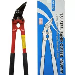 절단기 알루미늄 가위 공구 징크 철 절단 철판가위 다목적 금속 특수 산업용