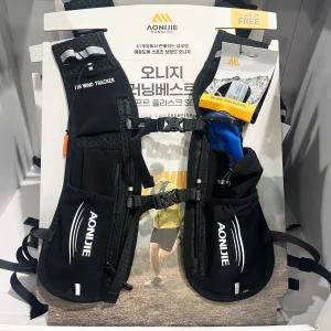 오니지 트레일 러닝 베스트 5L 소프트 플라스크 물통 세트 코스트코 마라톤 등산 경량 조끼