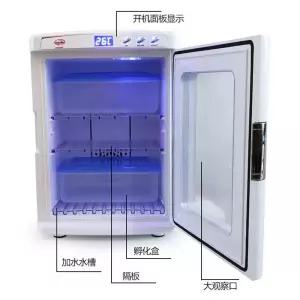 업소용 미니 소스냉장고 음료 소스 영업용 배달용피클 셀프바