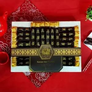 개별정과 고려홍삼정과 + 금보자기 (3323)(B) 2호