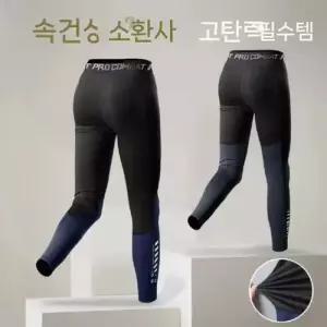 바지 남성용 여름 트레이닝 압축 쿨링 육상 슬랙스 속건 농구 빅사이즈 런닝 스키니 피트니스 젠2