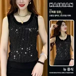 라인댄스복 줌바복 상의 아랑고고 의상 에어로빅 셔츠