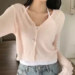 [요즘에] 네티데일리가디건