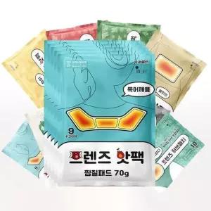 붙이는핫팩 목어깨 핫팩 온열 찜질패드 70g 5개
