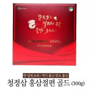 홍삼 절편 골드 300g 홍삼절편 답례품 설날 명절 설 선물 단체 선물세트