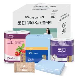 코디 행복나눔 선물세트 1호 (키친타올 미용티슈 여행용티슈 물티슈 롤휴지) 선물박스