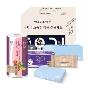 코디 소중한마음 선물세트 1호 (키친타올 미용티슈 여행용티슈 물티슈 롤휴지) 선물박스