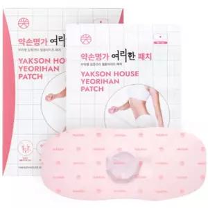 붙이는 다이어트 패치 살빼는 배꼽 복부 뱃살 옆구리 패치 7매