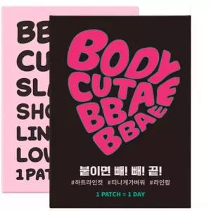 붙이는 패치 살빼는 배꼽 복부 뱃살 옆구리 패치 28매