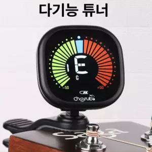 기타 튜너 배터리 기타튜너 조율 우쿨렐레 메트로놈 조율기 일렉 베이스