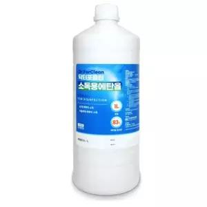 청소용 에탄올 소독용 청소 알코올 청소용 피부 소독 알콜