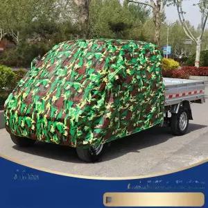 겨울 용달 덮개 단일캡 그레이 화물차 커버 자동차 A