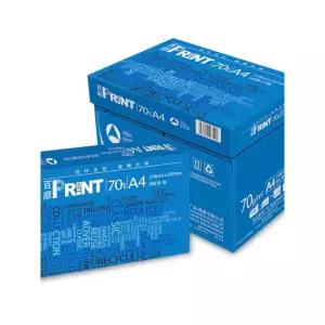 일본 영어 패키지 마작패 박스 자동 마작 휴대용 중국