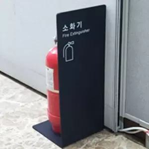 돈버맘 소화기 커버 소화기거치대