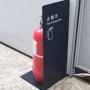 돈버맘 소화기 커버 철재소화기거치대