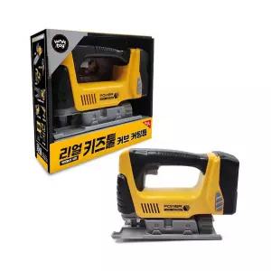 리얼 키즈툴 전동 커브커팅톱 어린이 공구놀이 사운드 라이팅 작동완구 역할놀이 선물