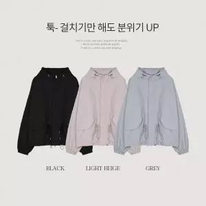 핫핑 [2way/간절기템] 테즈미 오버핏 후드 스트링 핀턱 야상점퍼