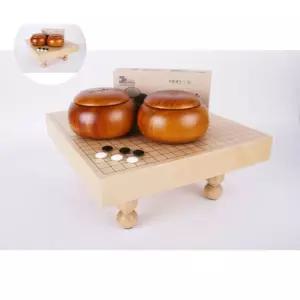 보드게임 육형제바둑 신비자 2호원형 난16호 33호