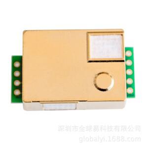 MH-Z19B CO2 가스 센서 - 산업용 적외선 NDIR 공기 품질 모니터