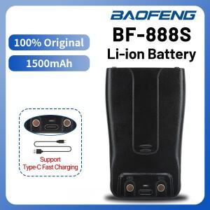Baofeng 정품 BF-888S 리튬 이온 배터리, BF-888S 프로 888S 777S 666S H777S BF-C1 워키토키용, C타입, DC