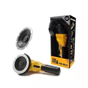 리얼 키즈툴 수동커터기 그라인더 어린이 공구놀이 사운드 라이팅 작동완구 역할놀이 선물