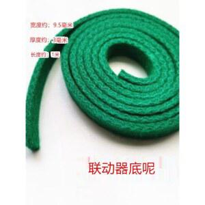 ROPE 로직 아이 슬링 아이슬링 c 수목장착 34인치 로프 1개 X 대형 녹색