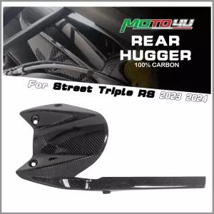 MOTO4U For Triumph Street Triple RS 2023 2024 100% 실제 탄소 섬유 리어 허거 펜더 스플래시 머드 가드