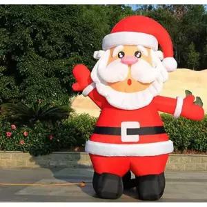야외 크리스마스 풍선 조명 산타클로스 대형산타 LED
