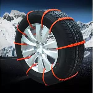 케이블타이형 일회용 차량용 타이어 스노우체인 20개 미끄럼방지 추천