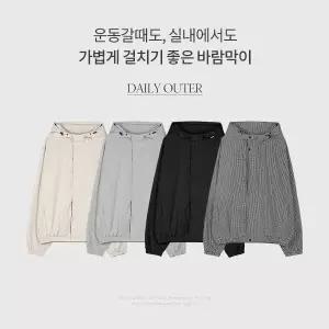 핫핑 [간절기템/바스락] 베이즌 루즈핏 후드 스트링 바람막이 집업점퍼