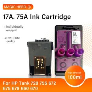 HP X4E75AA 노즐 728 755 672 675 678 660 670 프린터 3YP17A 프린트 헤드 연속 공급 및 잉크젯 박스 잉크